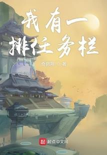 为你积攒爱