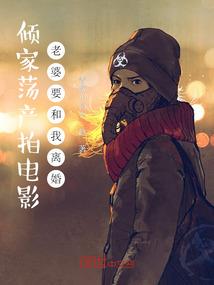 妖精的尾巴的假面骑士