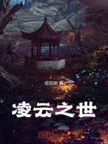 若有来生不悔遇见你