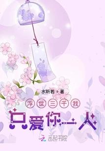 邪尊黑凰