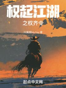 梦中笙箫