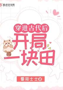 龙游风旅