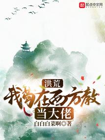这恍然如梦的22年