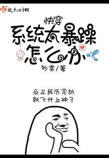 360度的爱情
