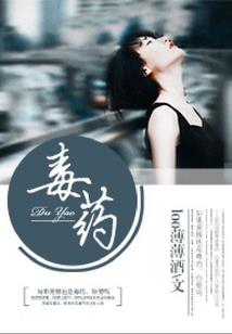 幻生苍穹