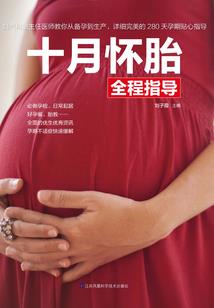 只婚不爱，前夫滚远点