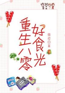 那年那月那往事