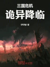 腹黑小公主的强迫式爱情