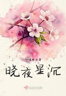 何顾这北国