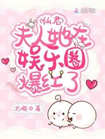 诗惊梦