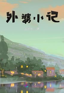 吸血鬼和杀手