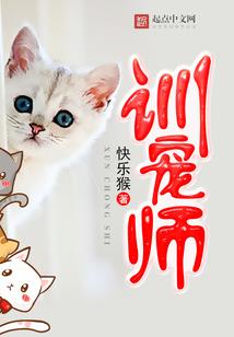 出雨集