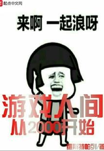亲爱的，别管我