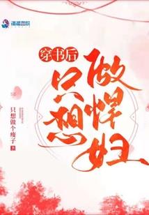 四天的北漂