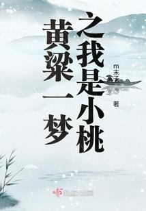特工枭雄