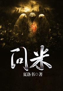 导演，早上好