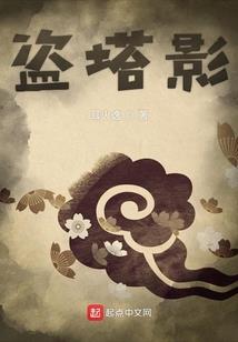 给你一封晚到的情书