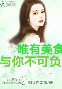 皇上又坏规矩了
