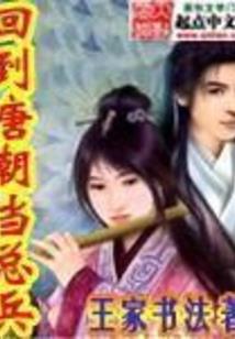 圣人引