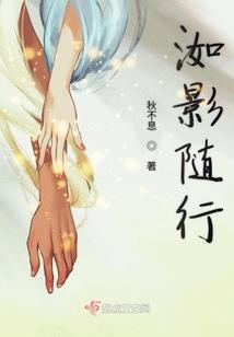 被遗弃的海岸