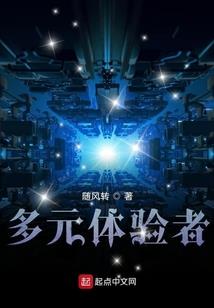 白雾凄迷夜雾缭绕