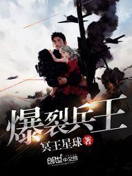 快穿：女主霸气回归虐渣
