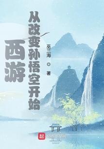 萧家大小姐