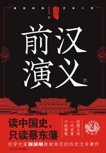 你我都曾是少年
