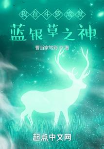 无忌与少年