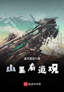 提线人偶之极地之渊