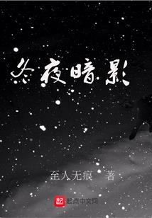我的拉拉女友