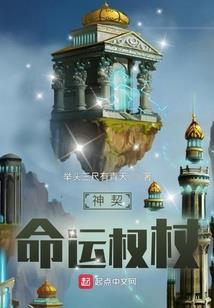 枉凝情